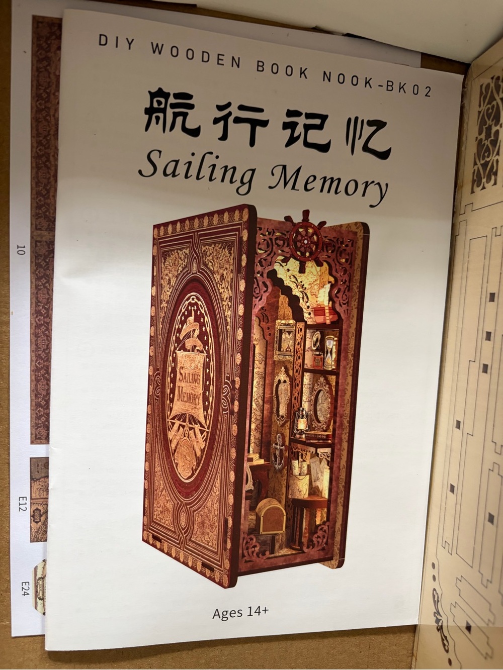 Sailing Memory DIY Wooden Book Nook Kit